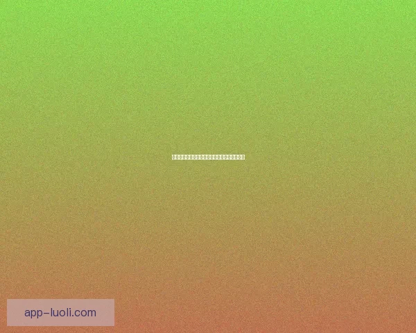 色花堂升级：开启全新视觉盛宴，探索无限精彩